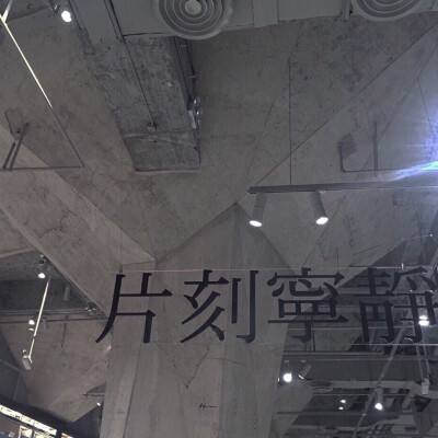 黄金价格剧烈震荡 避险资产“失灵”了吗？